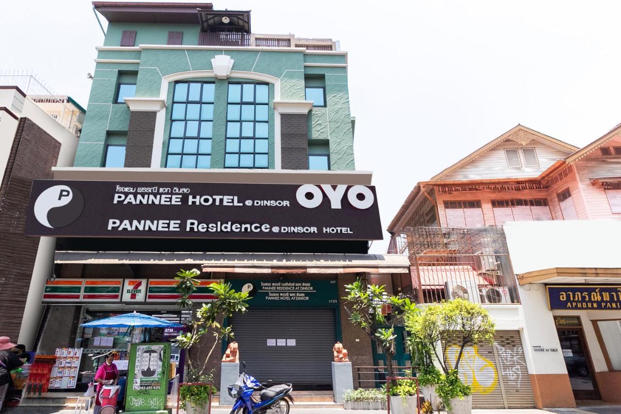Super Oyo 483 Pannee Hotel Khaosan Bangkok Exterior foto